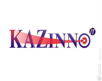 Конкурс инновационных проектов в сфере инфо-коммуникационных технологий «KazINNO IT»